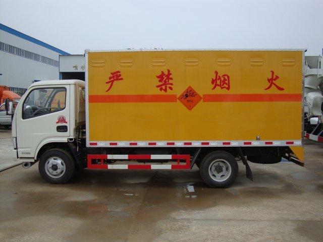 云龙危险品运输