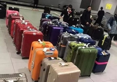云龙行李托运